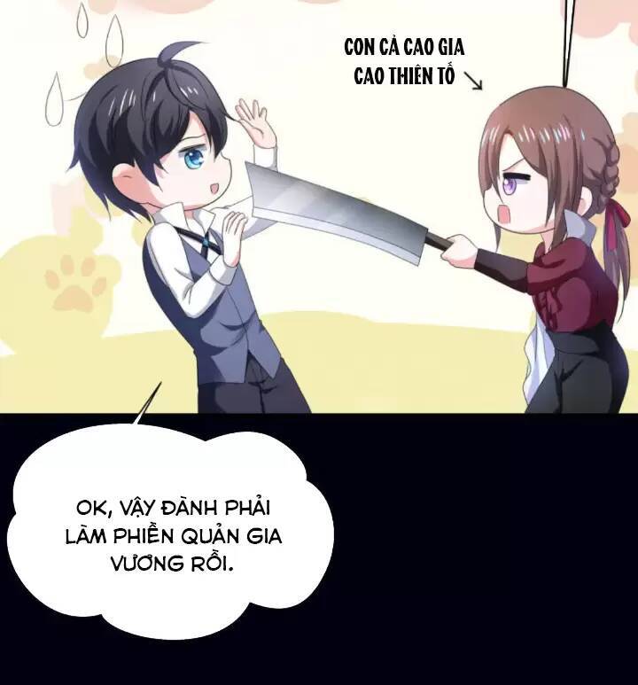 Vô Địch Học Bá Hệ Thống chapter 150 - Trang 3