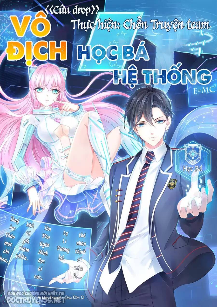 Vô Địch Học Bá Hệ Thống chapter 151 - Trang 1