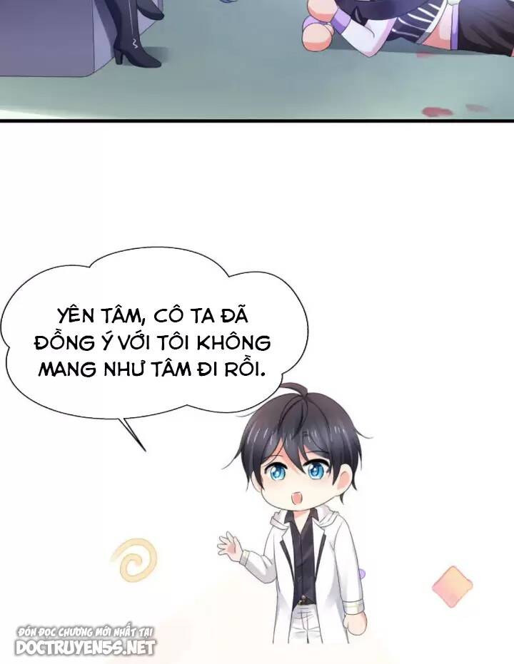 Vô Địch Học Bá Hệ Thống chapter 151 - Trang 11