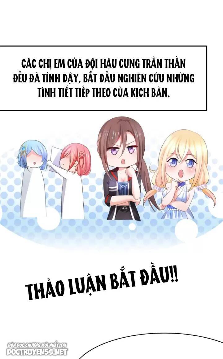 Vô Địch Học Bá Hệ Thống chapter 151 - Trang 18