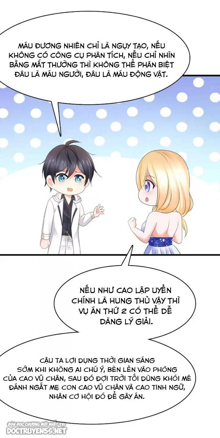 Vô Địch Học Bá Hệ Thống chapter 151 - Trang 37