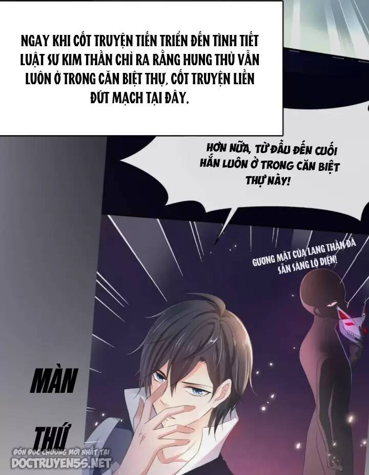 Vô Địch Học Bá Hệ Thống chapter 151 - Trang 4