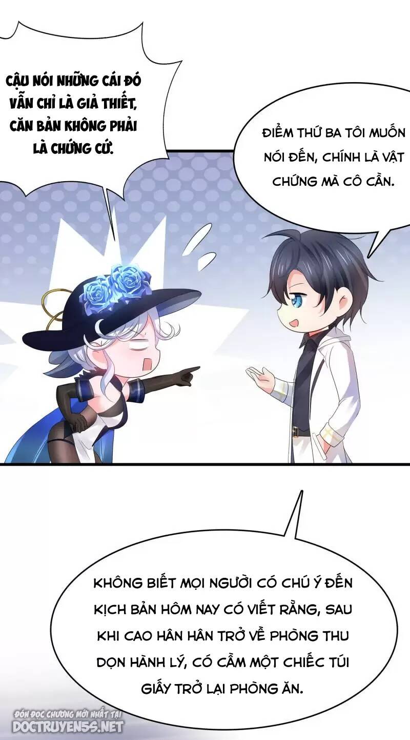 Vô Địch Học Bá Hệ Thống chapter 152 - Trang 18
