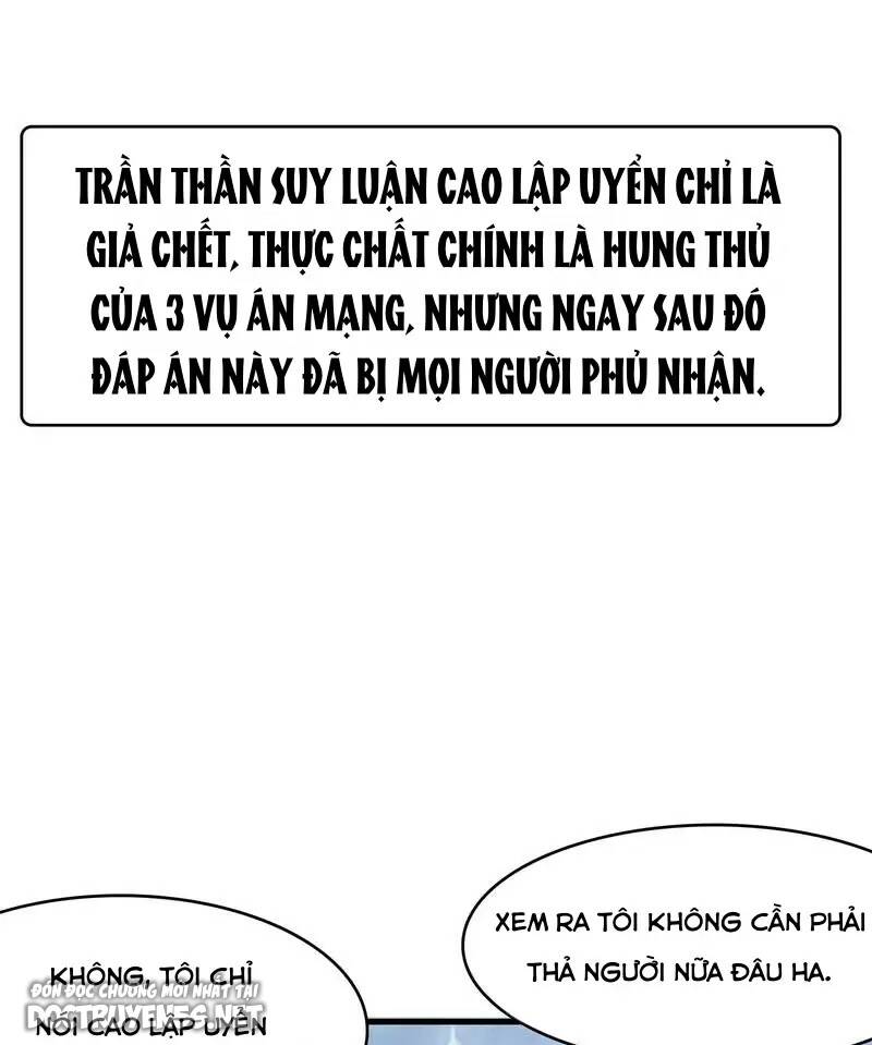 Vô Địch Học Bá Hệ Thống chapter 152 - Trang 2