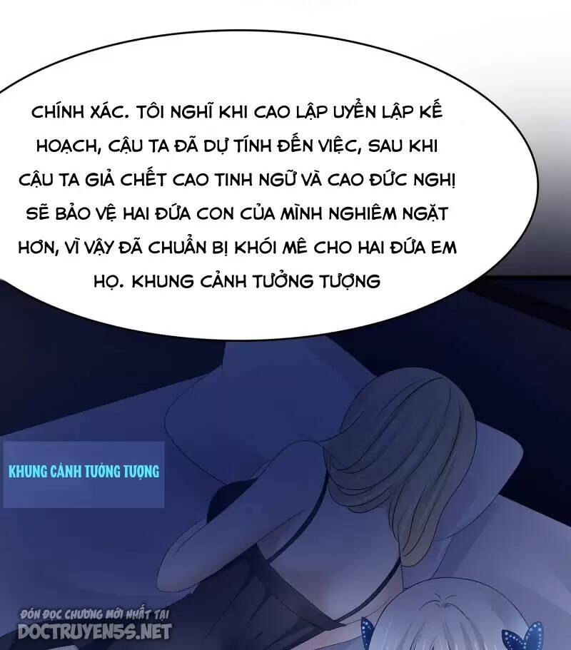 Vô Địch Học Bá Hệ Thống chapter 152 - Trang 21