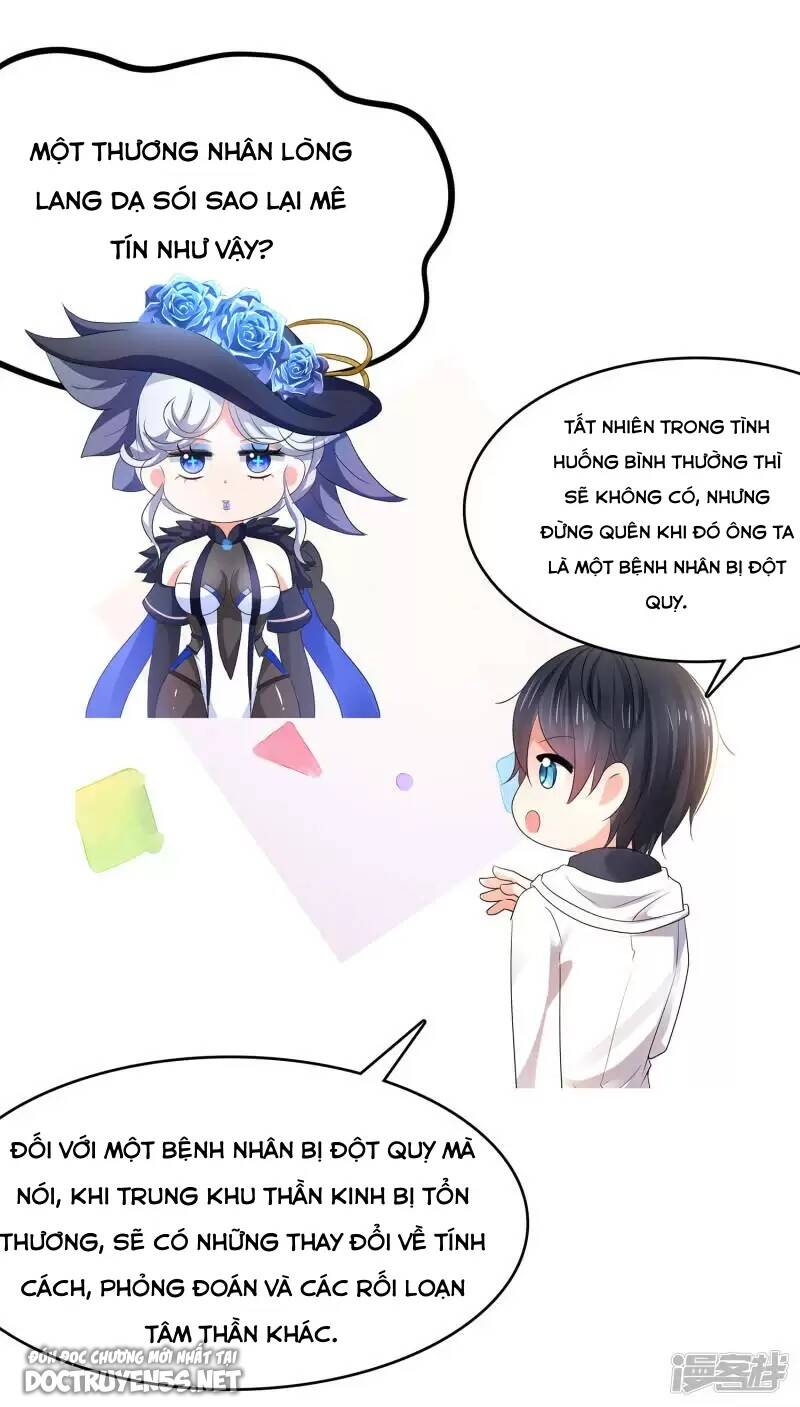 Vô Địch Học Bá Hệ Thống chapter 152 - Trang 43