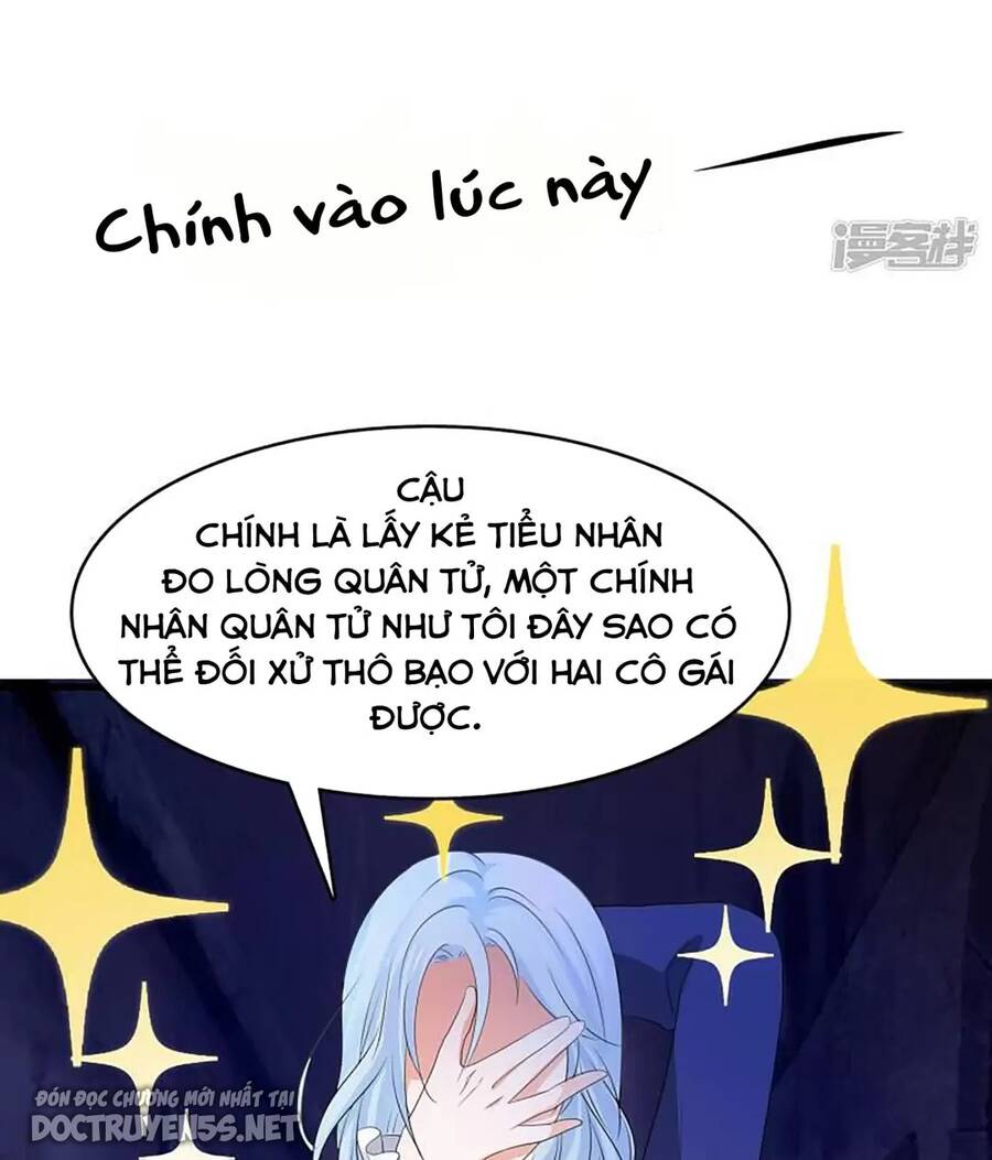Vô Địch Học Bá Hệ Thống chapter 153 - Trang 20