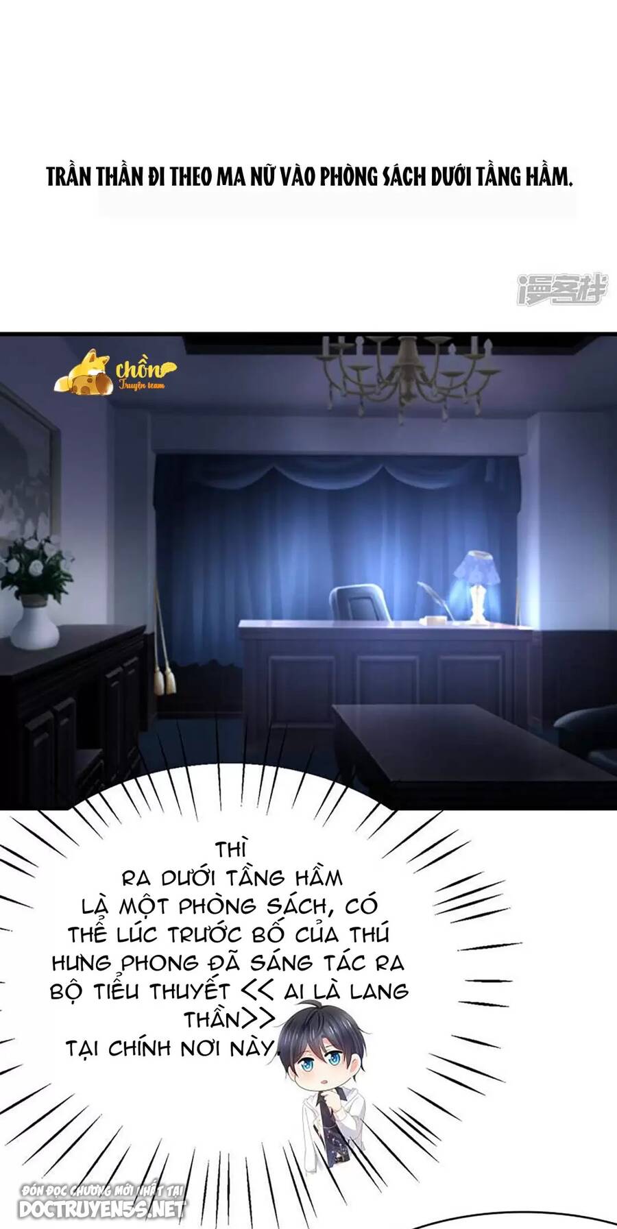 Vô Địch Học Bá Hệ Thống chapter 153 - Trang 37