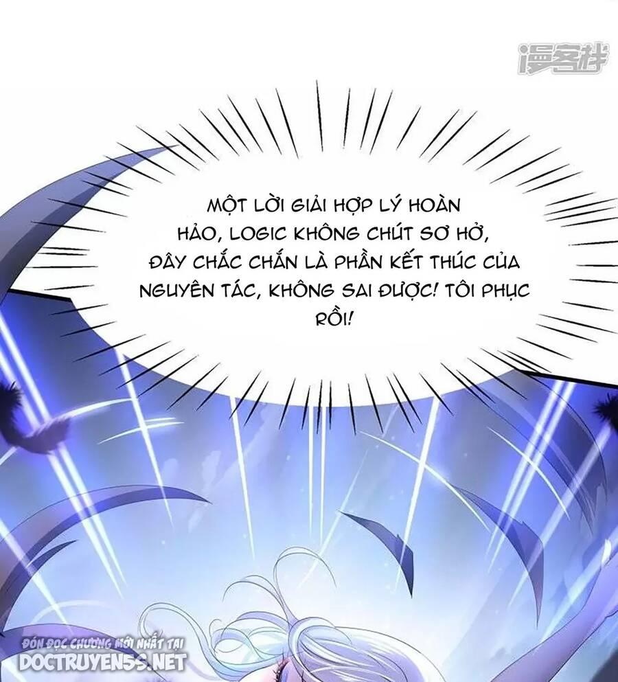 Vô Địch Học Bá Hệ Thống chapter 153 - Trang 5