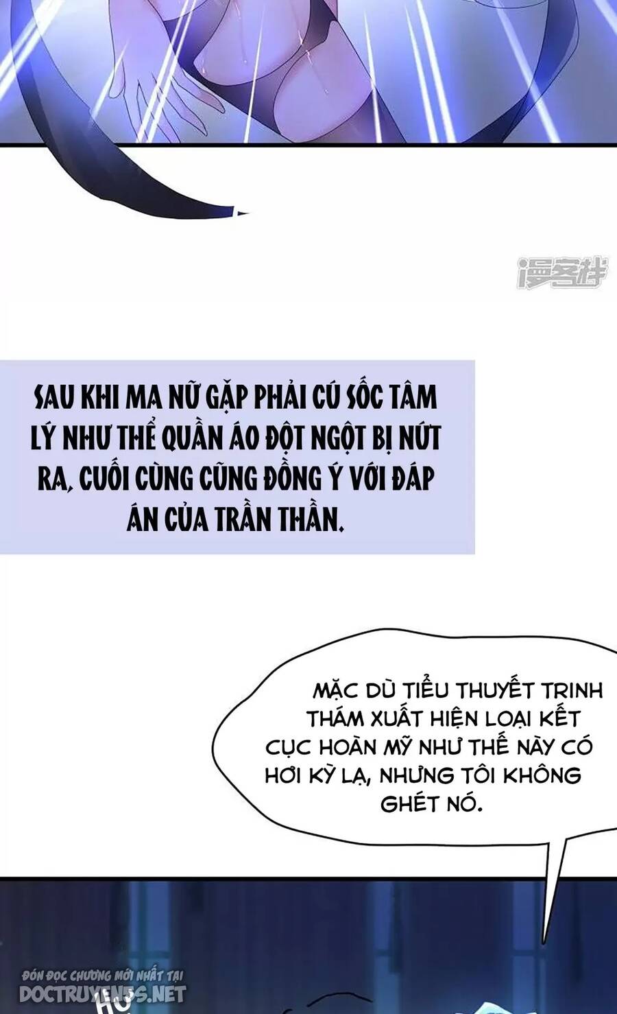 Vô Địch Học Bá Hệ Thống chapter 153 - Trang 7