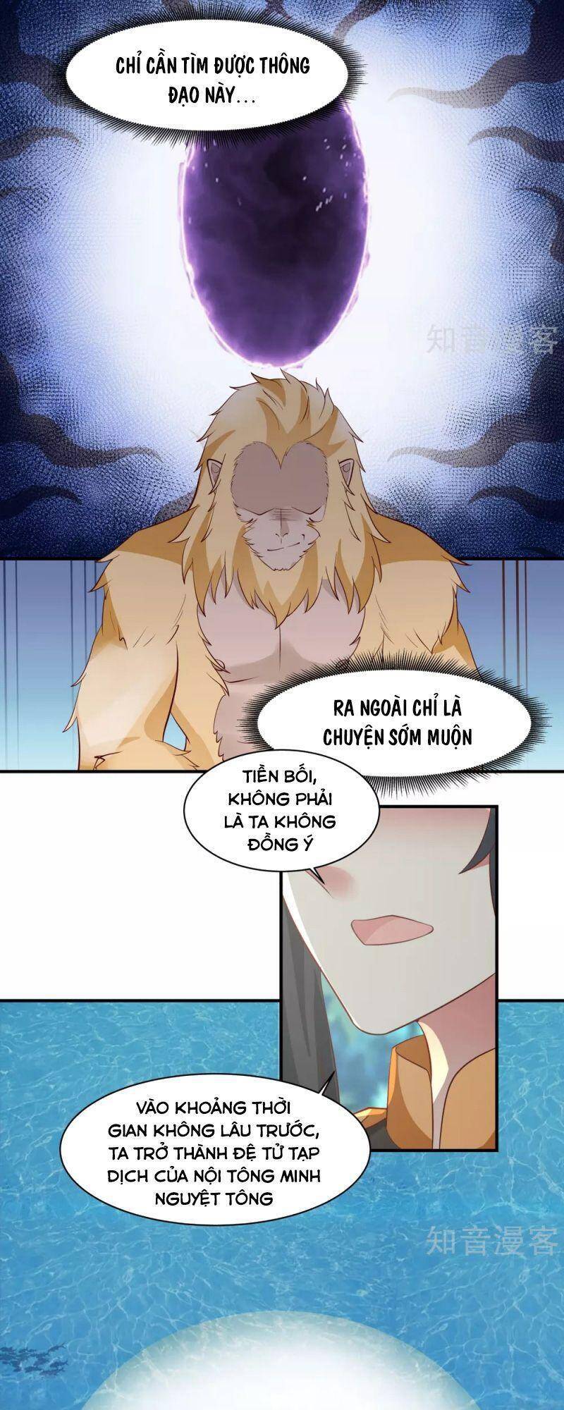 Hỗn Độn Đan Thần chapter 157 - Trang 11