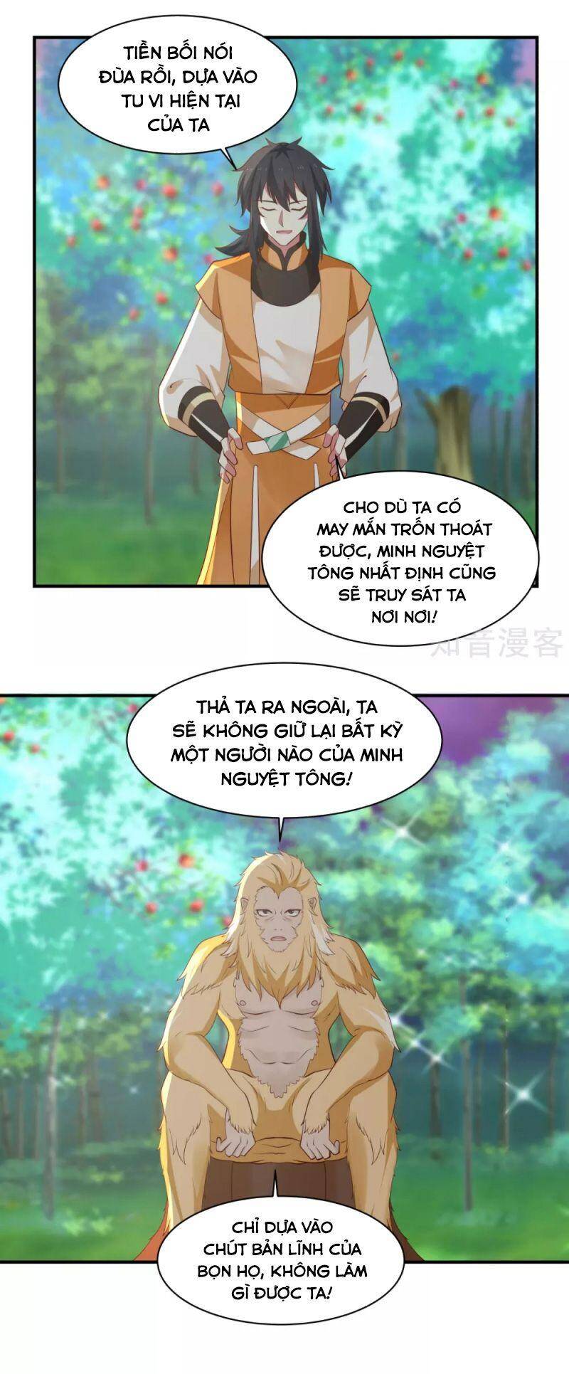Hỗn Độn Đan Thần chapter 157 - Trang 19