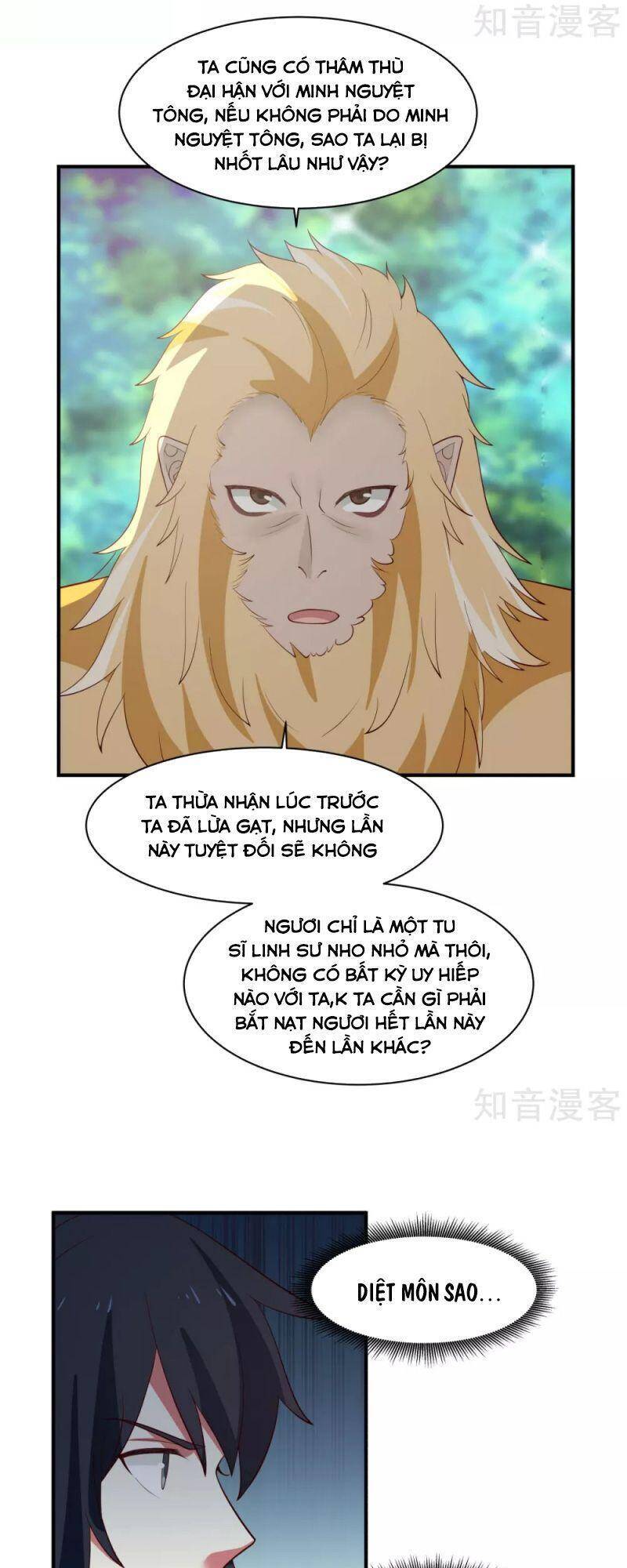 Hỗn Độn Đan Thần chapter 157 - Trang 20
