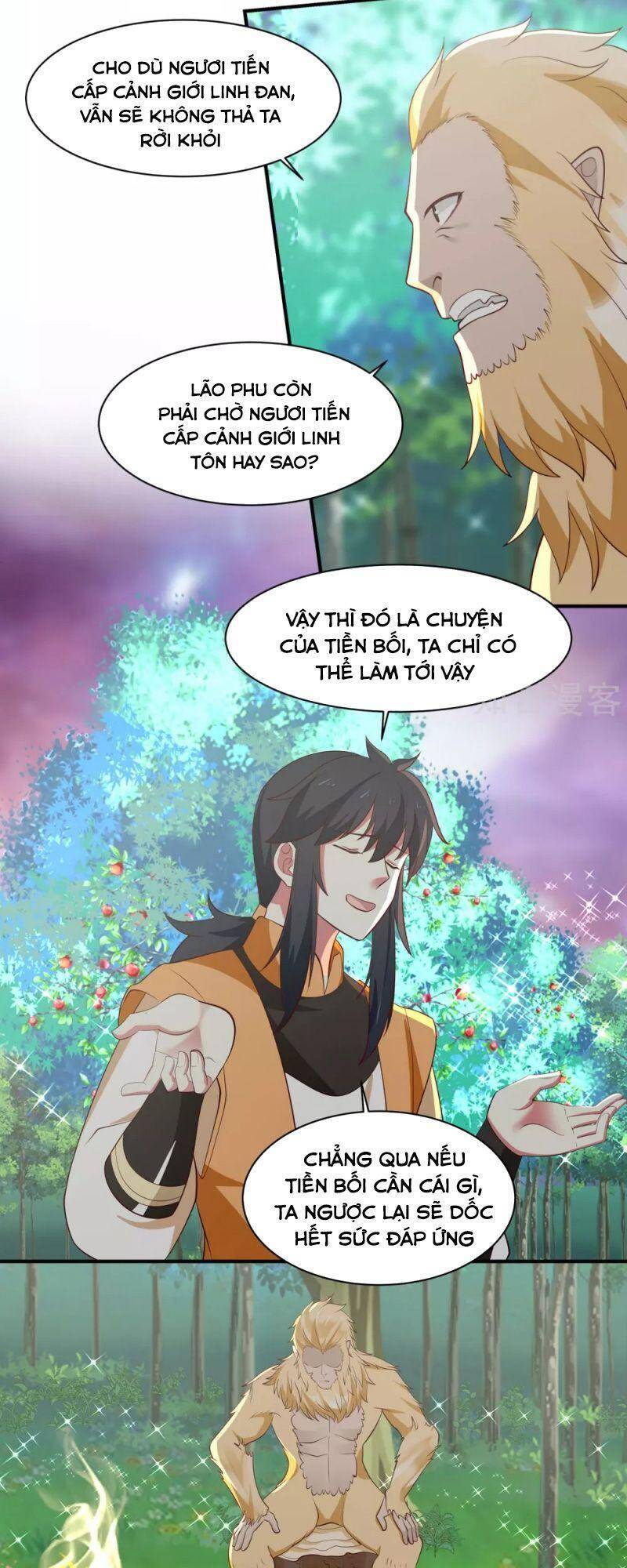 Hỗn Độn Đan Thần chapter 157 - Trang 5
