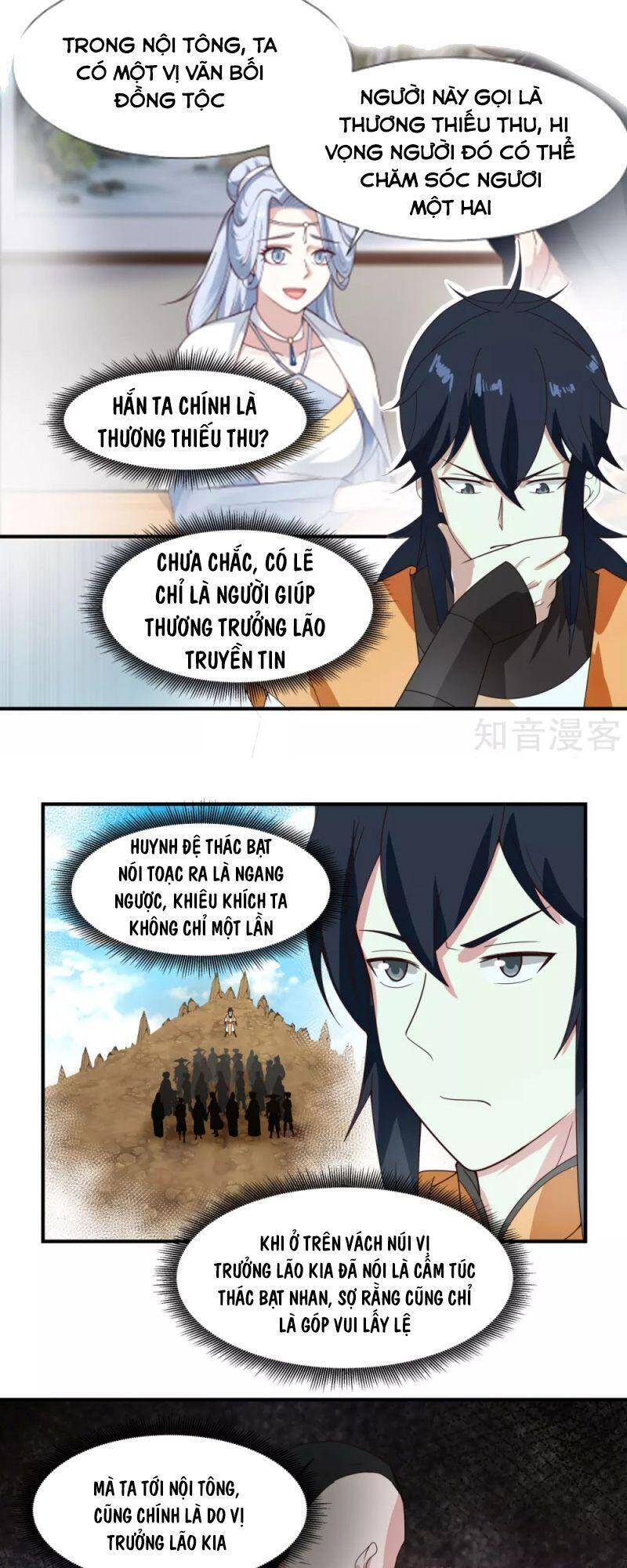 Hỗn Độn Đan Thần chapter 158 - Trang 12
