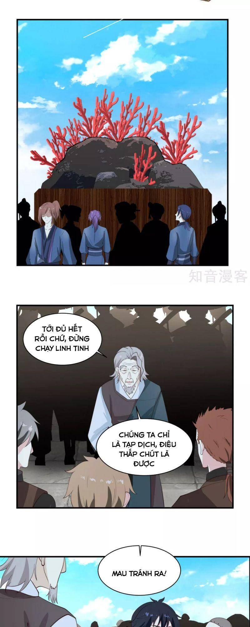 Hỗn Độn Đan Thần chapter 158 - Trang 17