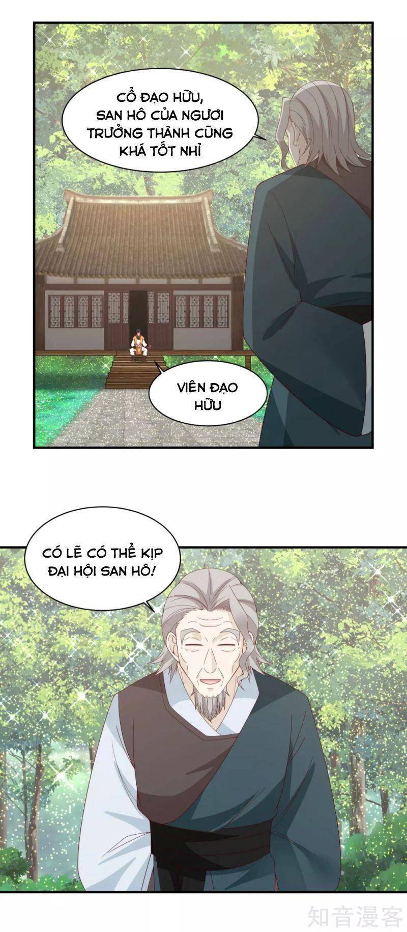 Hỗn Độn Đan Thần chapter 158 - Trang 2