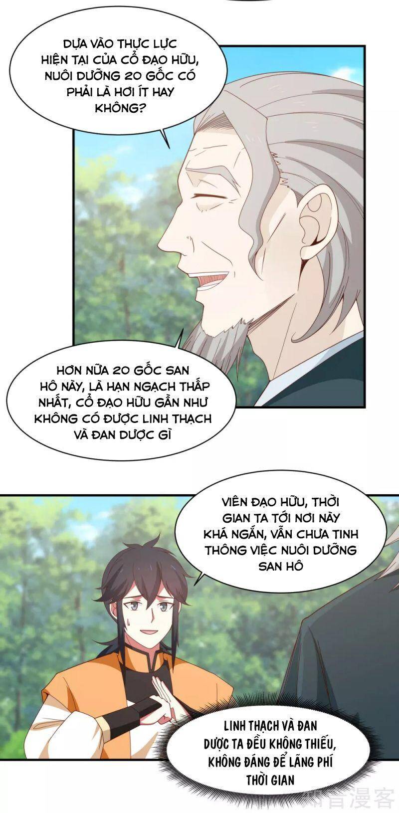 Hỗn Độn Đan Thần chapter 158 - Trang 4