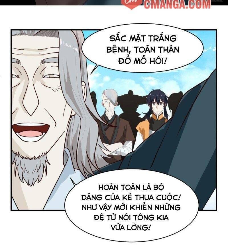 Hỗn Độn Đan Thần chapter 160 - Trang 12