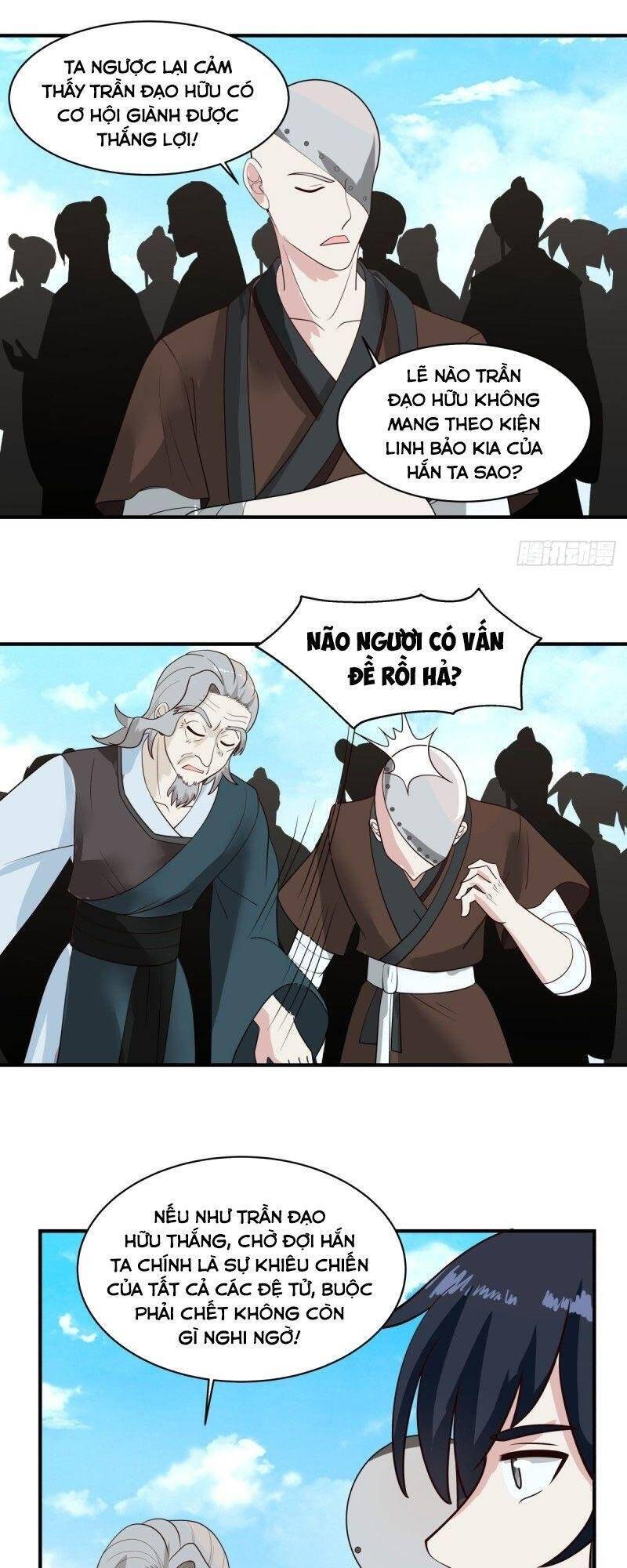 Hỗn Độn Đan Thần chapter 160 - Trang 13