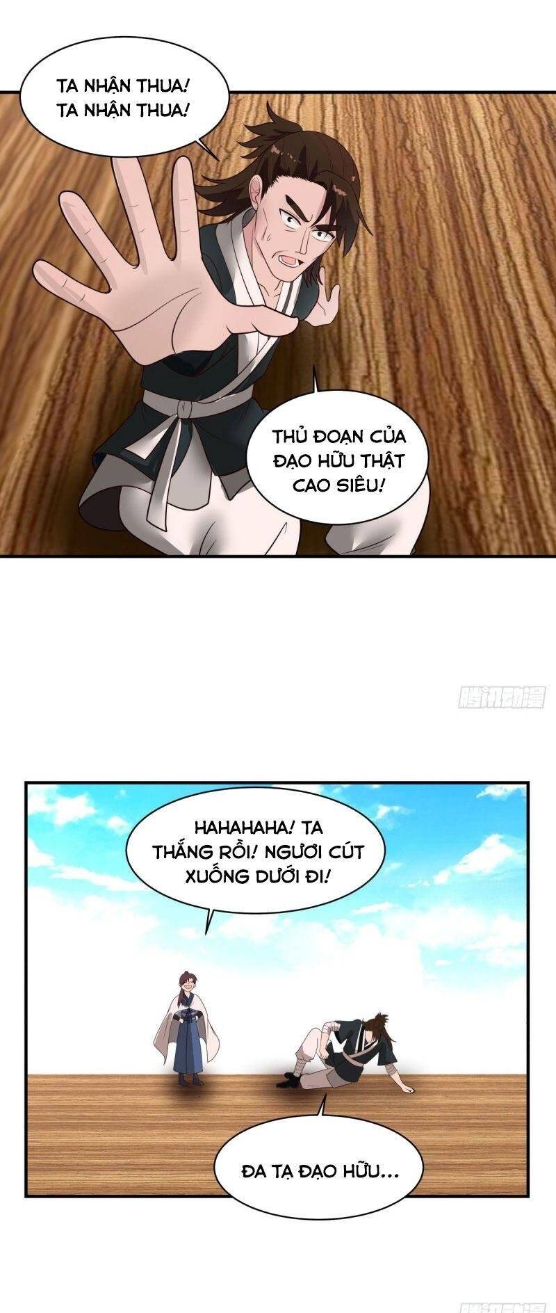 Hỗn Độn Đan Thần chapter 160 - Trang 17