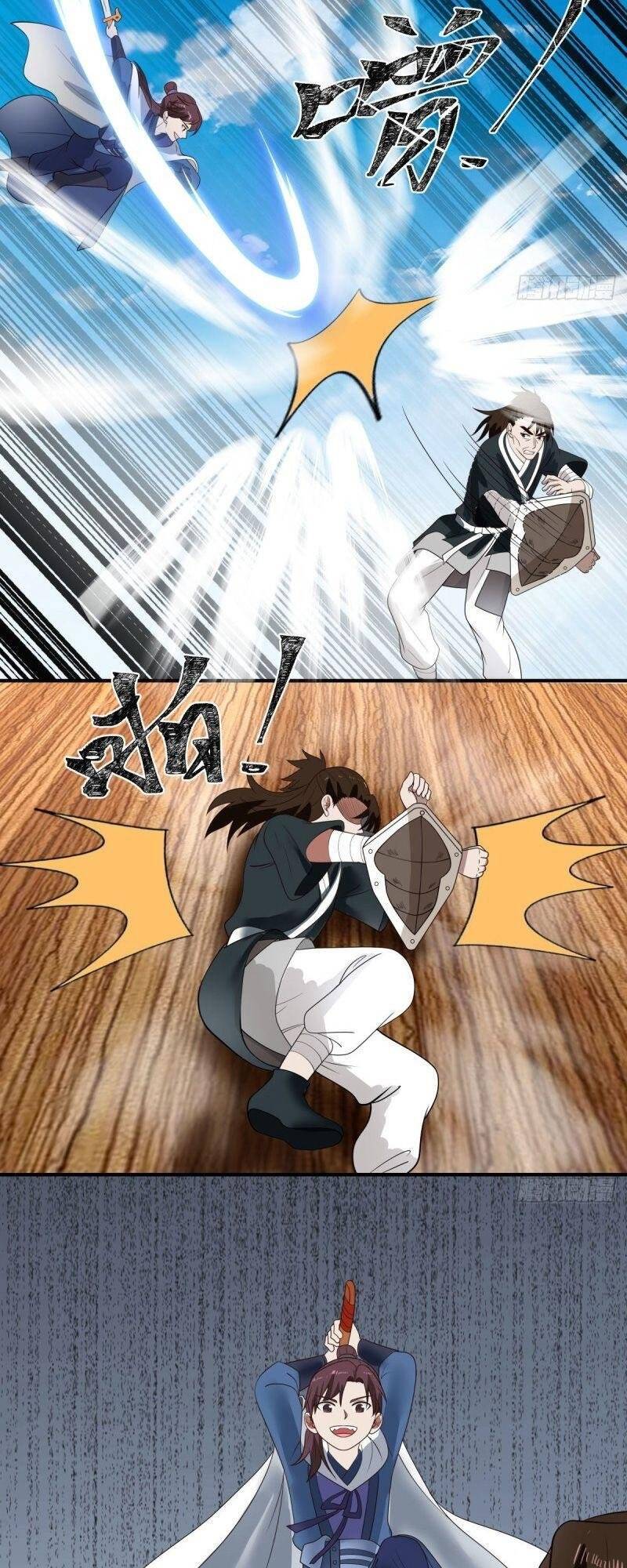 Hỗn Độn Đan Thần chapter 160 - Trang 5