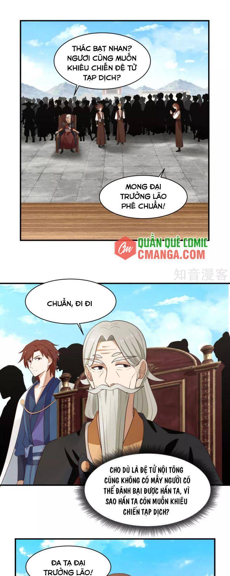 Hỗn Độn Đan Thần chapter 161 - Trang 1