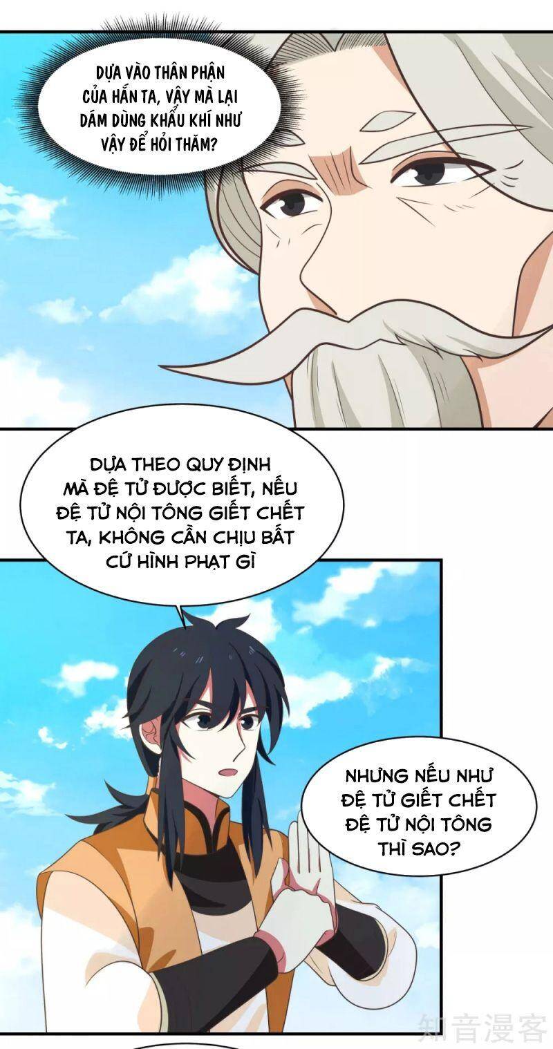 Hỗn Độn Đan Thần chapter 161 - Trang 12