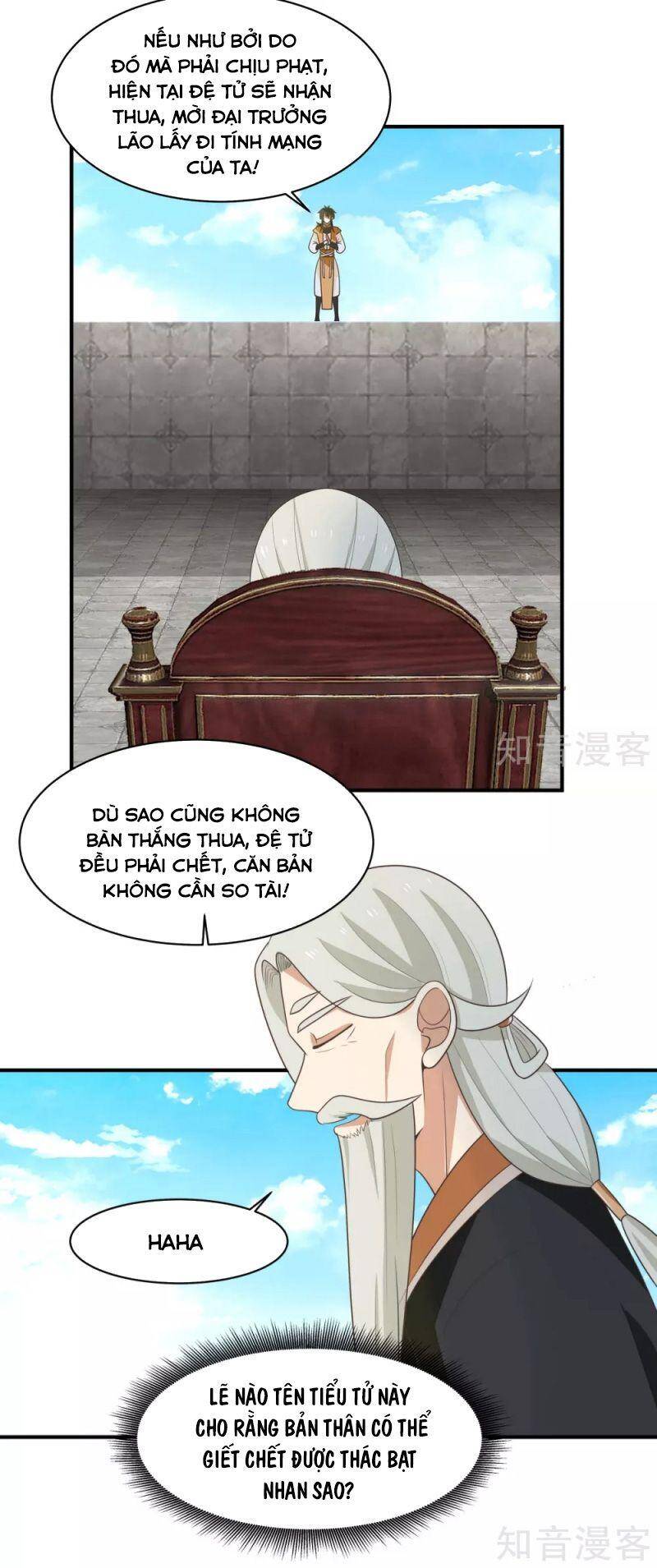 Hỗn Độn Đan Thần chapter 161 - Trang 13