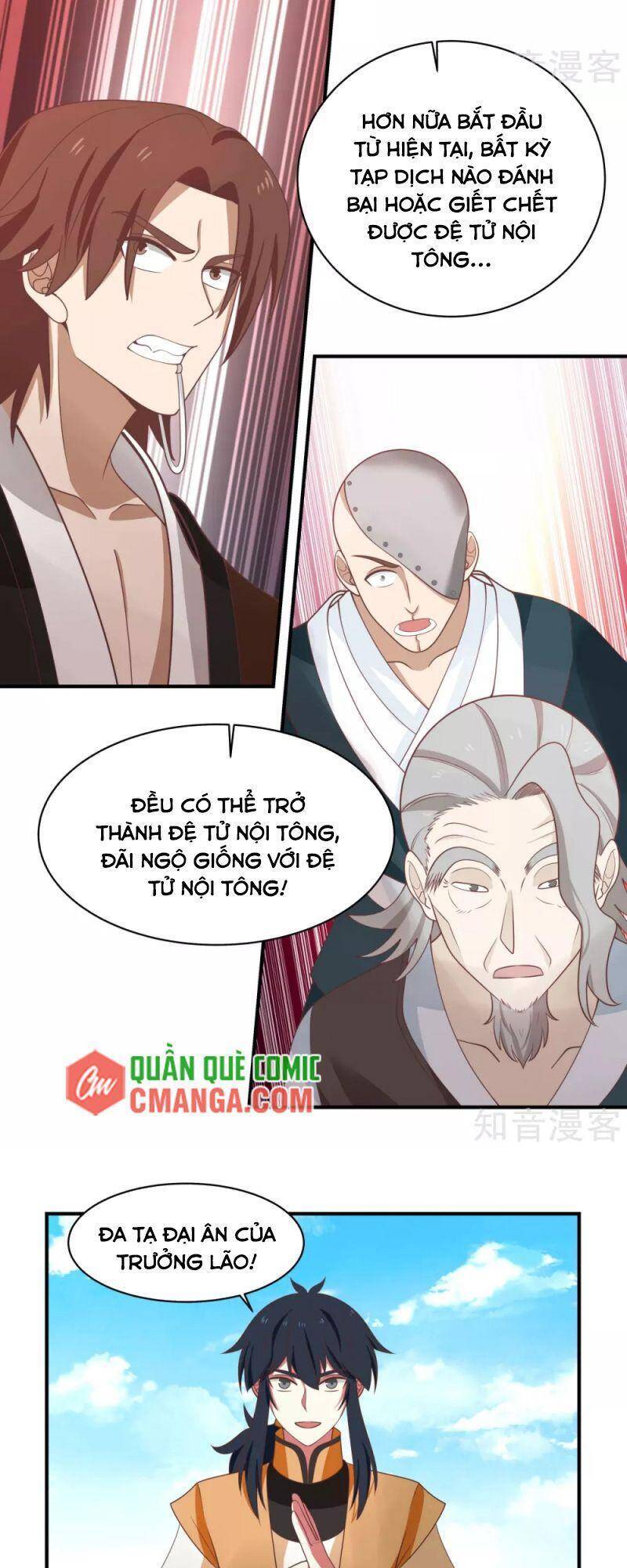 Hỗn Độn Đan Thần chapter 161 - Trang 15