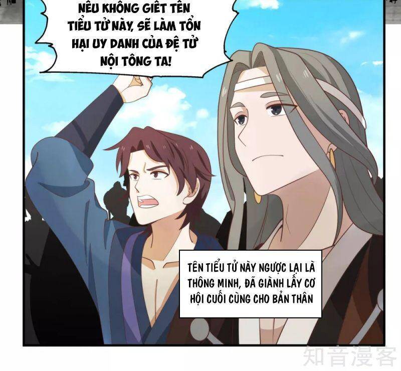 Hỗn Độn Đan Thần chapter 161 - Trang 18