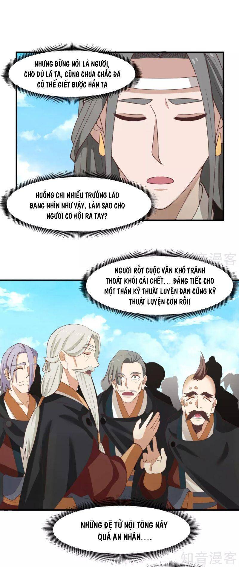 Hỗn Độn Đan Thần chapter 161 - Trang 19