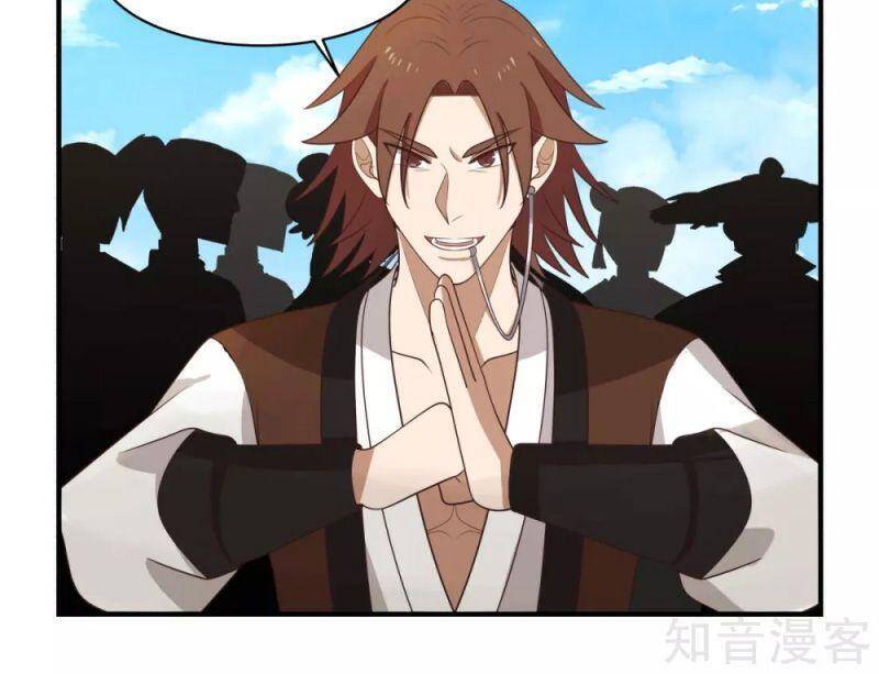 Hỗn Độn Đan Thần chapter 161 - Trang 2