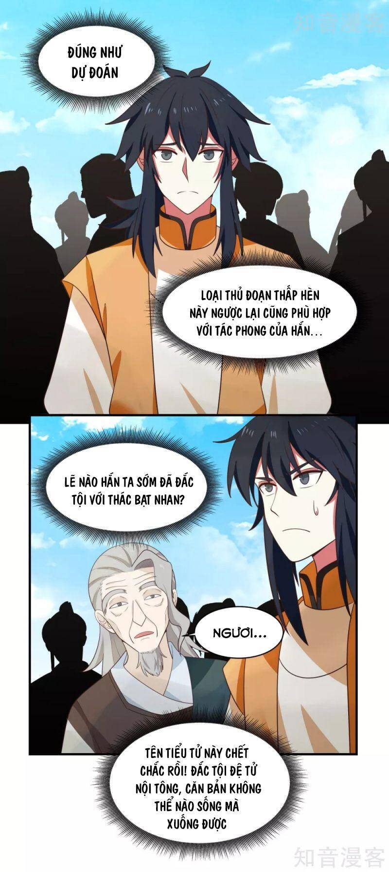 Hỗn Độn Đan Thần chapter 161 - Trang 5