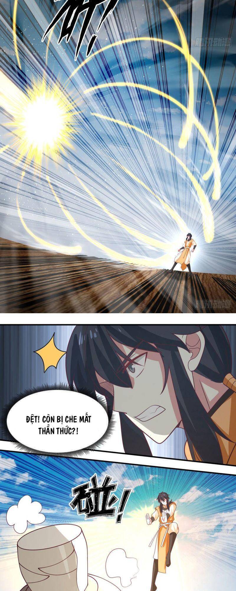 Hỗn Độn Đan Thần chapter 162 - Trang 3