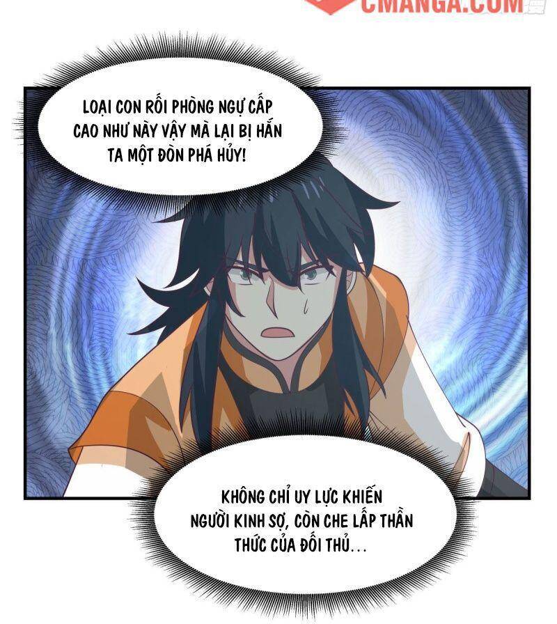 Hỗn Độn Đan Thần chapter 162 - Trang 6