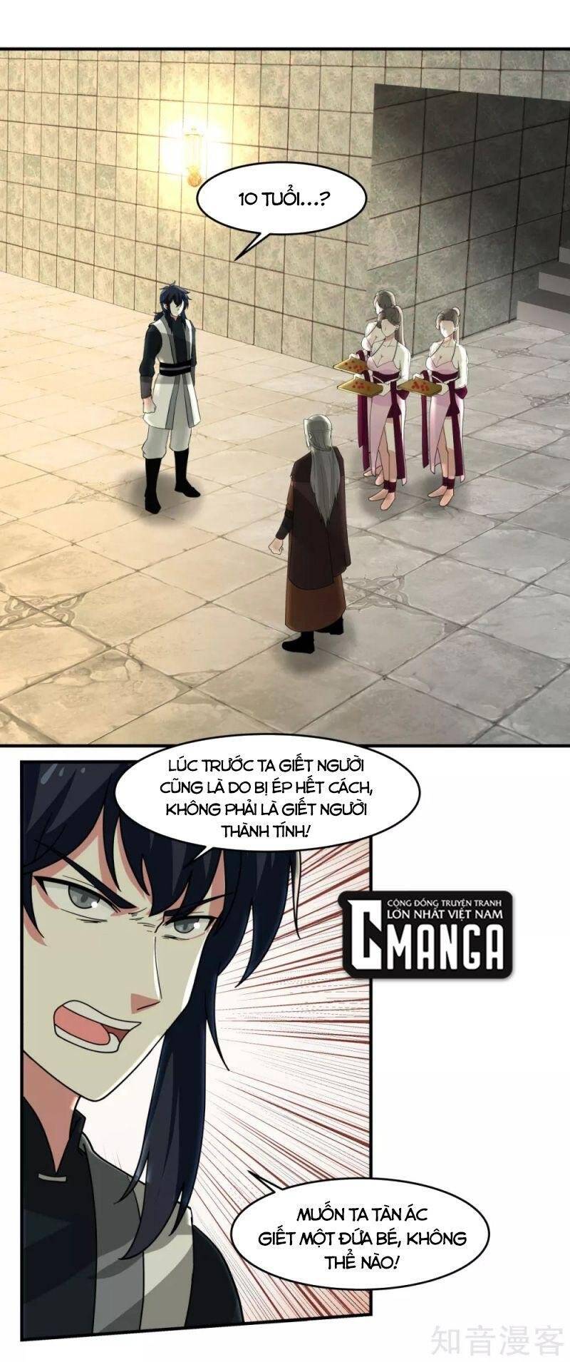 Hỗn Độn Đan Thần chapter 169 - Trang 1