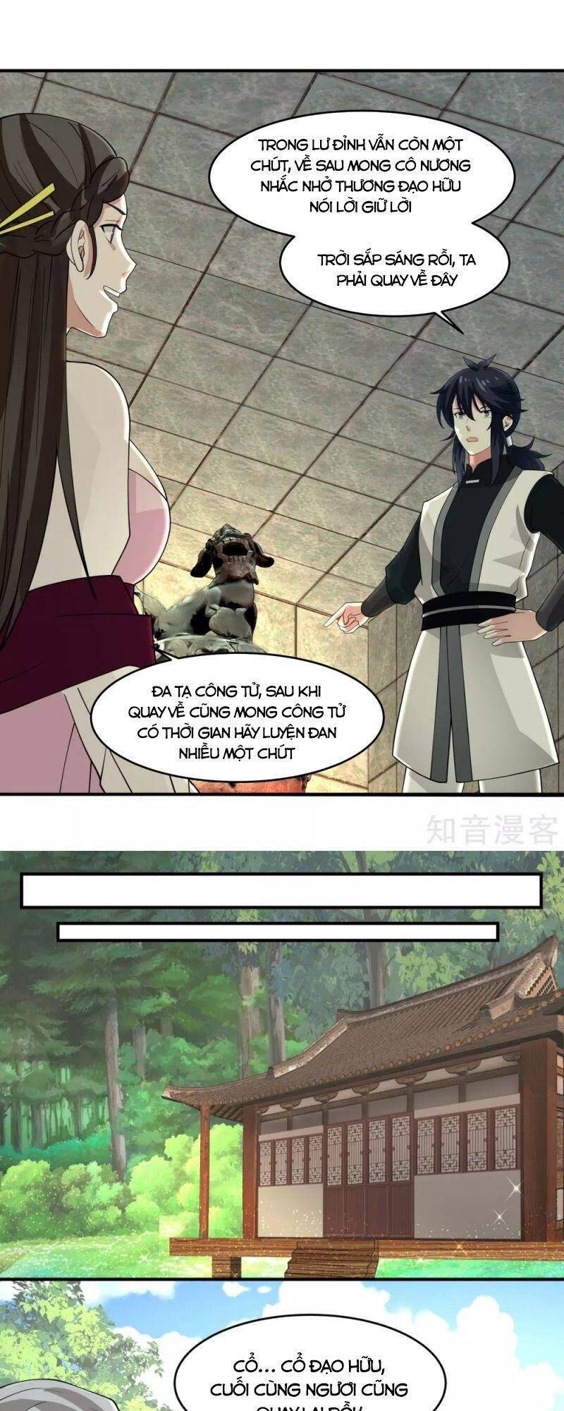 Hỗn Độn Đan Thần chapter 169 - Trang 15