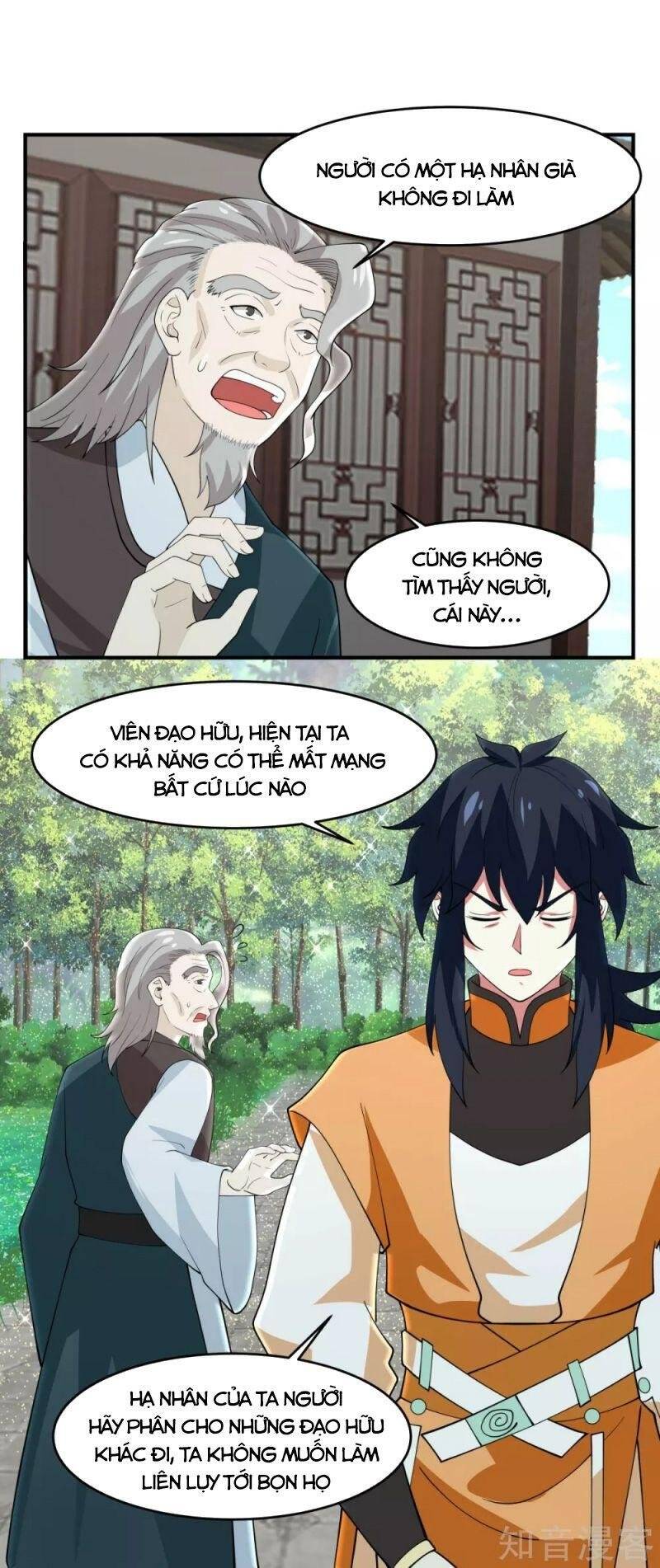 Hỗn Độn Đan Thần chapter 169 - Trang 17