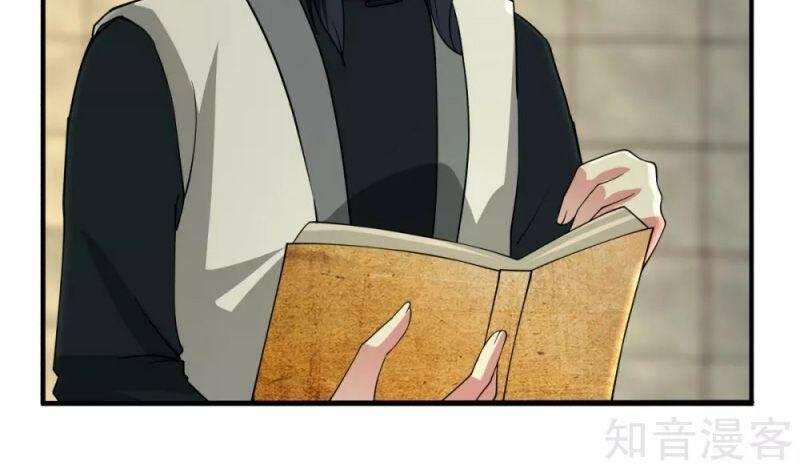 Hỗn Độn Đan Thần chapter 169 - Trang 3