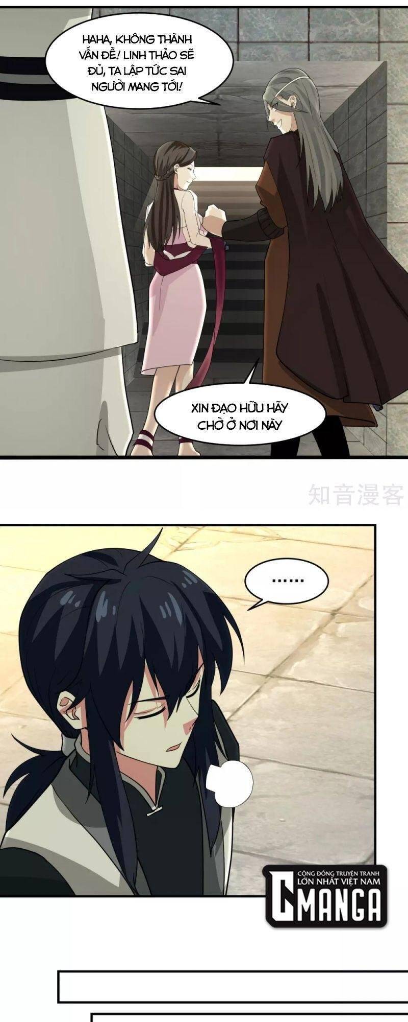 Hỗn Độn Đan Thần chapter 169 - Trang 4