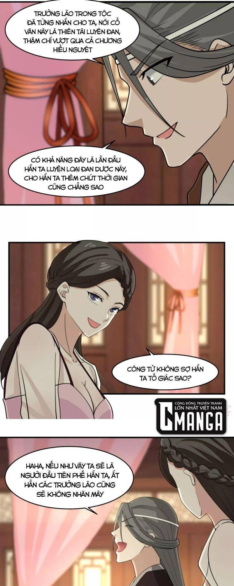 Hỗn Độn Đan Thần chapter 169 - Trang 7