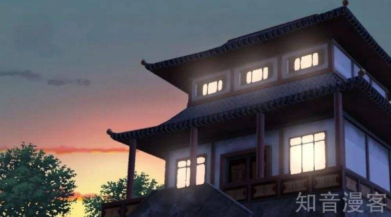 Hỗn Độn Đan Thần chapter 169 - Trang 10