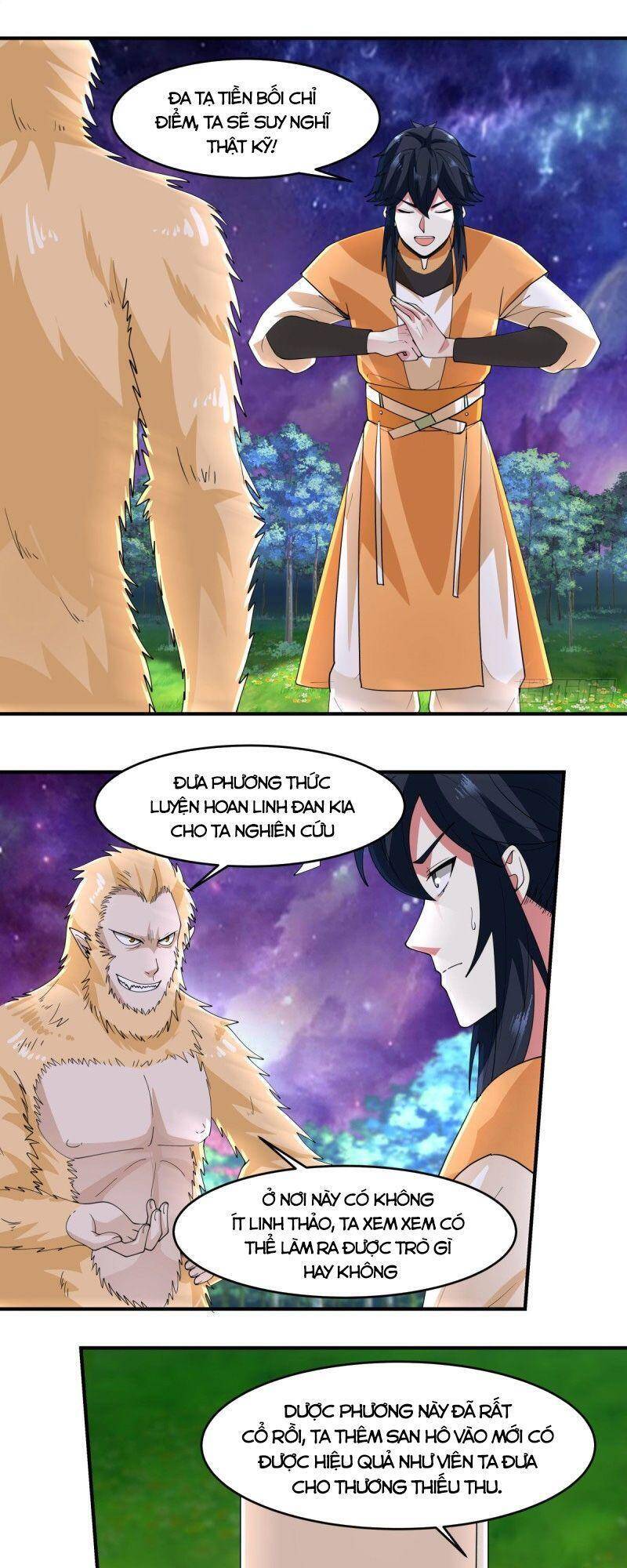 Hỗn Độn Đan Thần chapter 170 - Trang 7