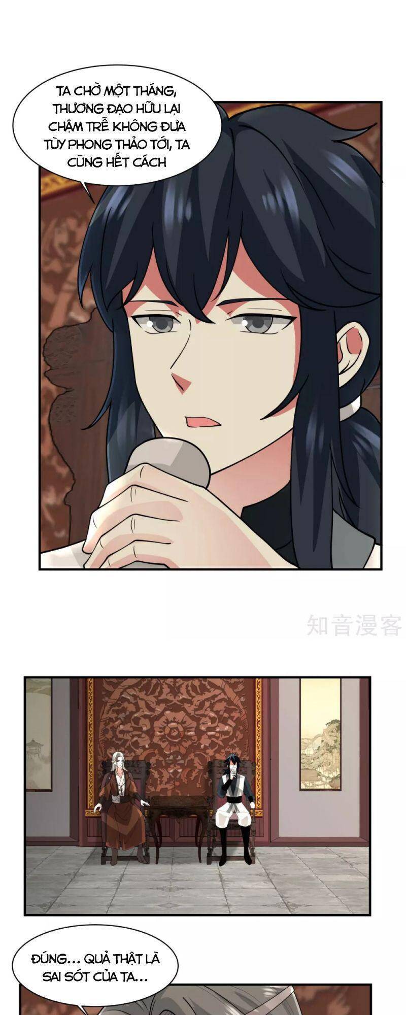 Hỗn Độn Đan Thần chapter 172 - Trang 17