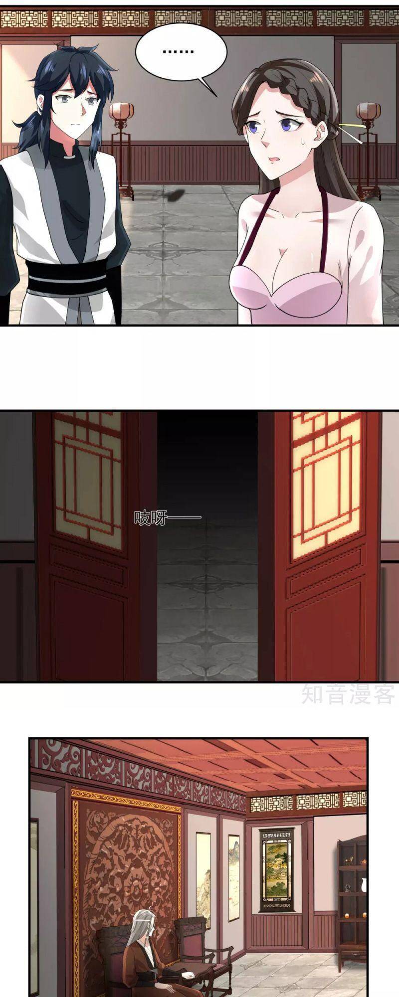 Hỗn Độn Đan Thần chapter 172 - Trang 5