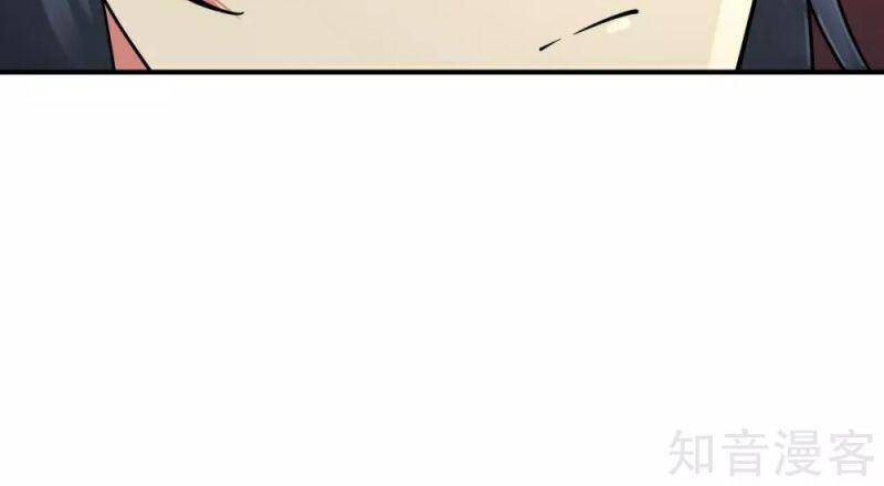 Hỗn Độn Đan Thần chapter 172 - Trang 8