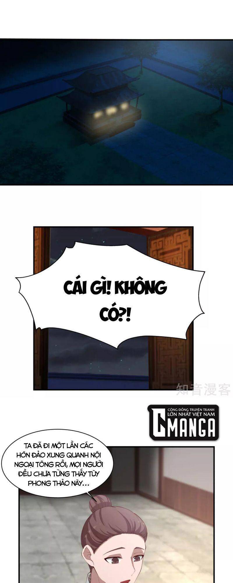 Hỗn Độn Đan Thần chapter 173 - Trang 1