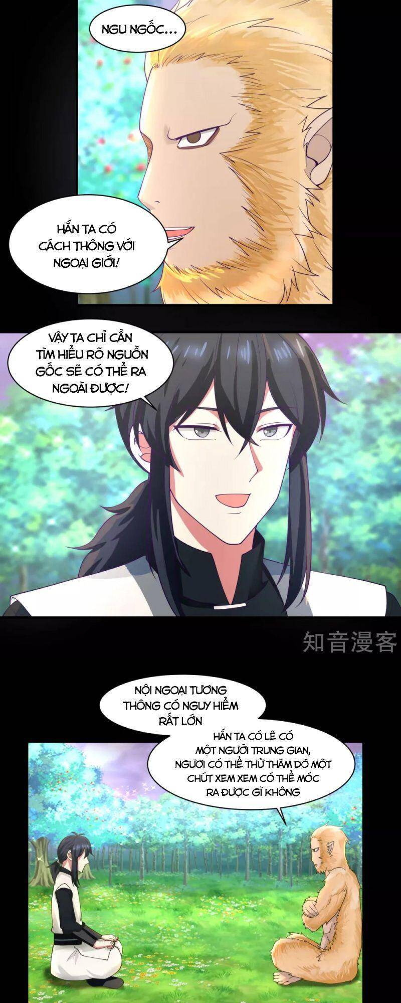 Hỗn Độn Đan Thần chapter 173 - Trang 18