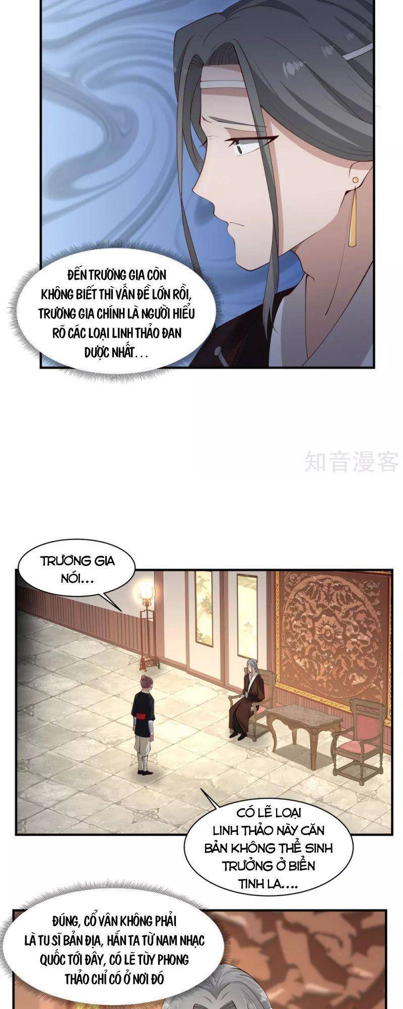 Hỗn Độn Đan Thần chapter 173 - Trang 3
